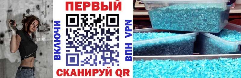 АМФ Premium  цены   Петропавловск-Камчатский 