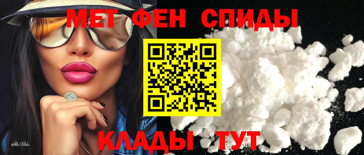  COCAIN Петропавловск-Камчатский