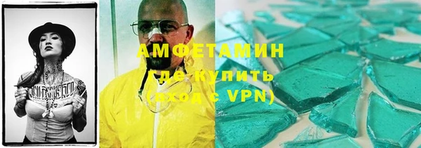 эйфоретик Аркадак
