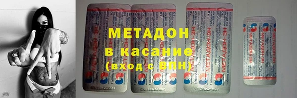 ешки Алзамай