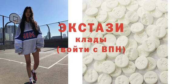 ешки Алзамай