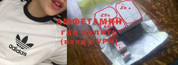 ешки Алзамай