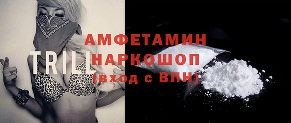 эйфоретик Аркадак