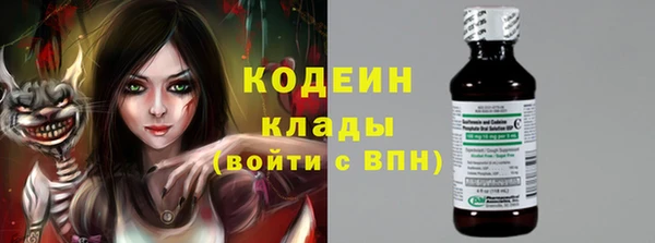 эйфоретик Аркадак