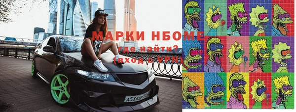 СК Алексеевка
