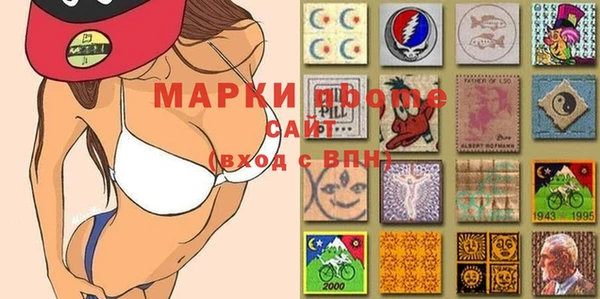 эйфоретик Аркадак