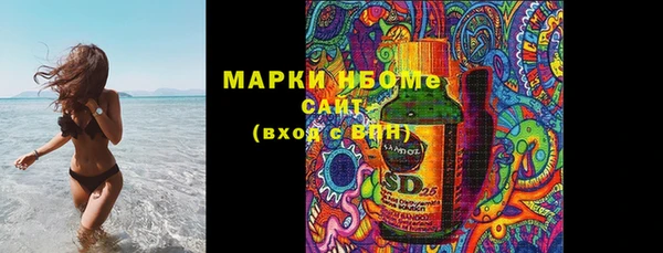 СК Алексеевка