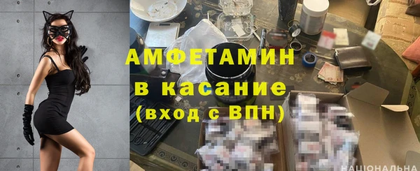 ешки Алзамай