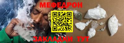 прущая мука Свободный