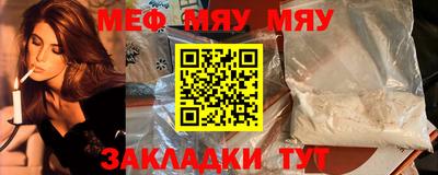 прущая мука Свободный