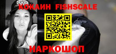 mdpv Северобайкальск