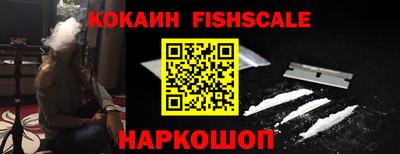 твердый Севастополь