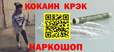 прущая мука Свободный