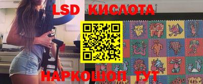 твердый Севастополь