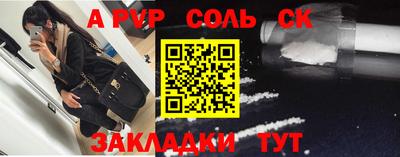 твердый Севастополь