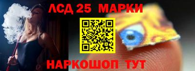 твердый Севастополь