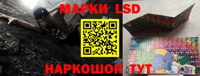 твердый Севастополь