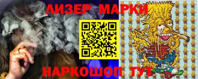 mdpv Северобайкальск