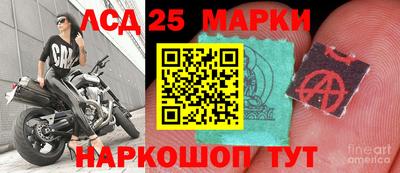 прущая мука Свободный