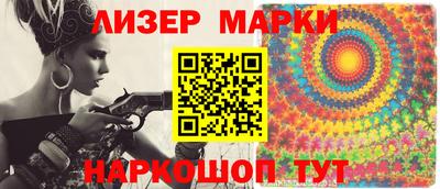 mdpv Северобайкальск