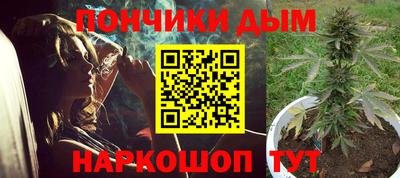 прущая мука Свободный