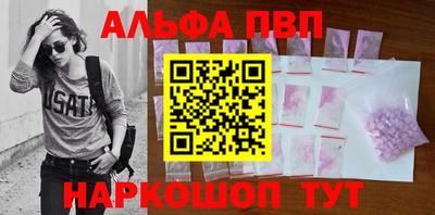 mdpv Северобайкальск