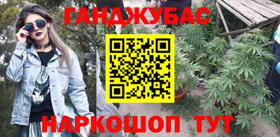 прущая мука Свободный