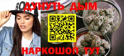 прущая мука Свободный
