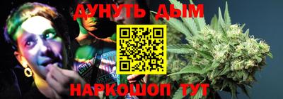 твердый Севастополь