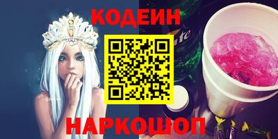 jwh Шахты