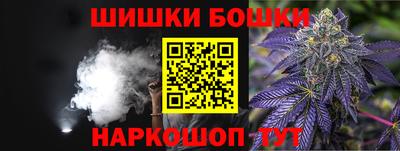 прущая мука Свободный