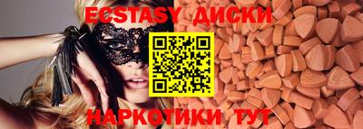 mdpv Северобайкальск