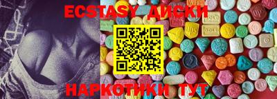 твердый Севастополь