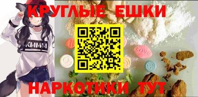 прущая мука Свободный