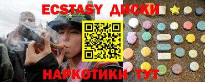 mdpv Северобайкальск