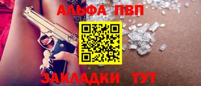 прущая мука Свободный