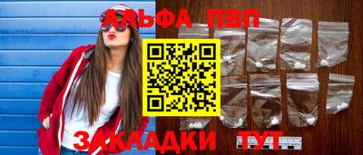 твердый Севастополь