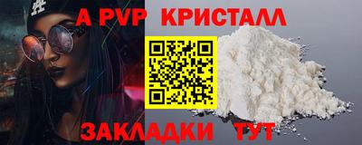 прущая мука Свободный