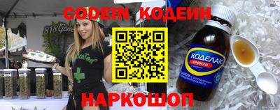 прущая мука Свободный
