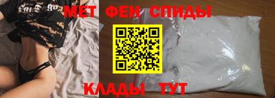 mdpv Северобайкальск