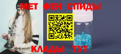 mdpv Северобайкальск