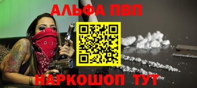 твердый Севастополь
