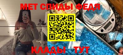 прущая мука Свободный
