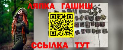 mdpv Северобайкальск