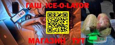 mdpv Северобайкальск