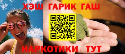 твердый Севастополь