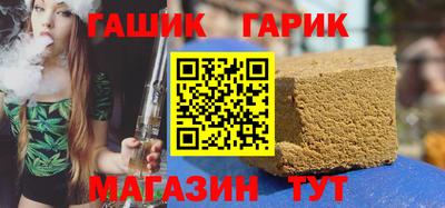 mdpv Северобайкальск