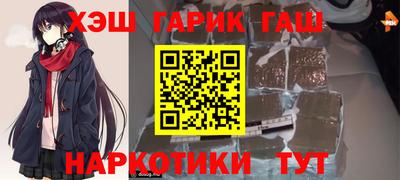 mdpv Северобайкальск