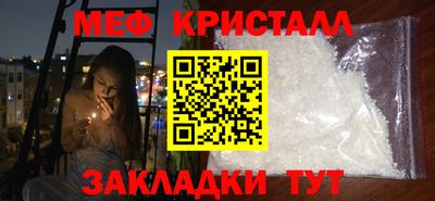 твердый Севастополь