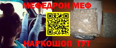 mdpv Северобайкальск
